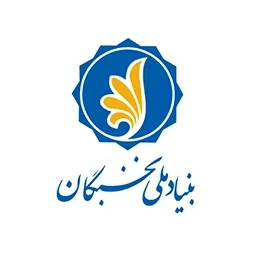 customer-nokhbegan